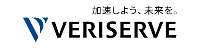 株式会社ベリサーブ