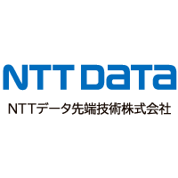 NTTデータ先端技術株式会社