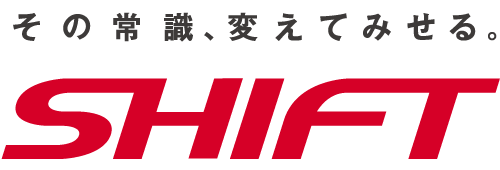 株式会社 SHIFT
